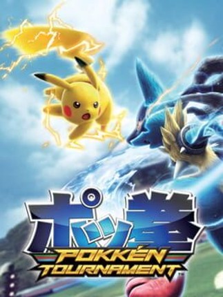 Pokkén Tournament Image