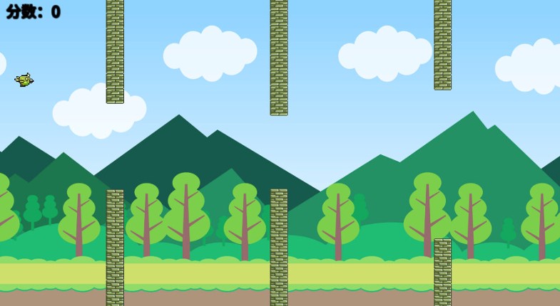 Sea Rover screenshot