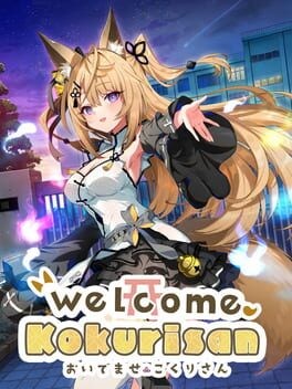 Games like Welcome Kokuri-san
