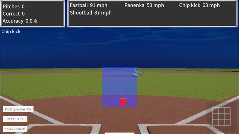俺が球審だ！Sharp-Eyed Umpire Simulator Image