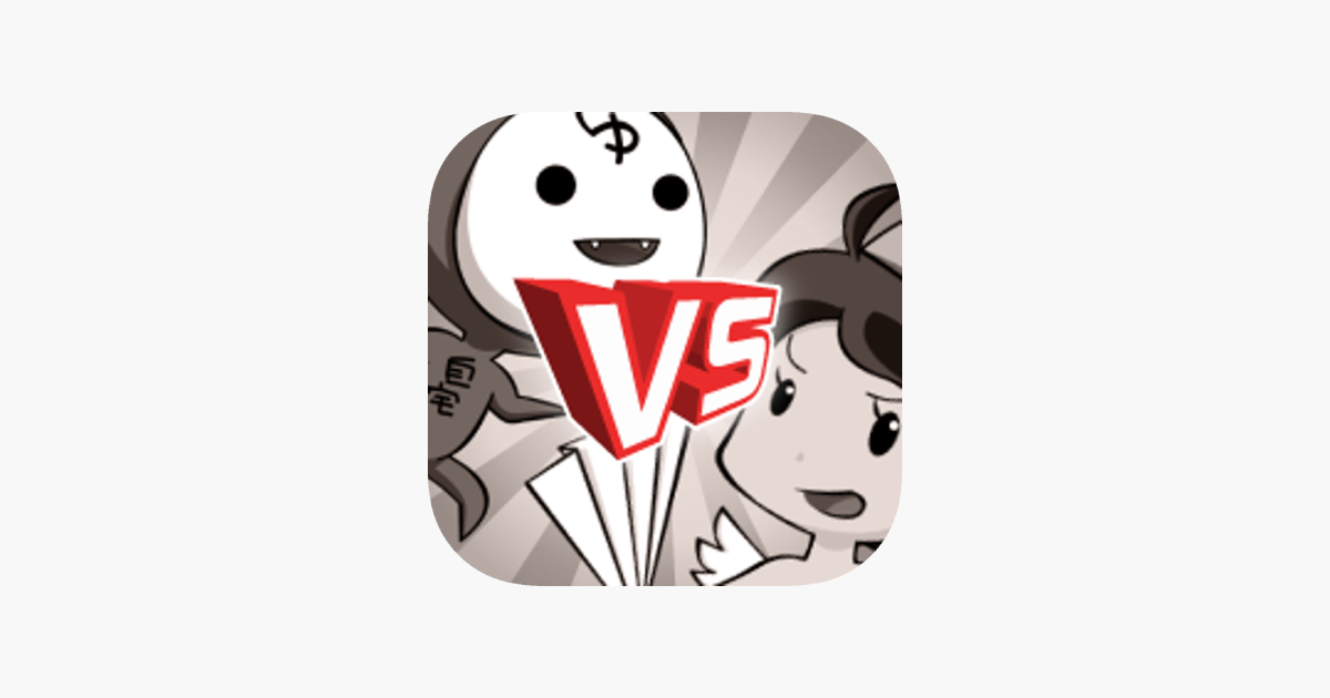 Games like EnglishWar