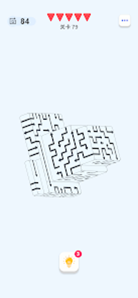 Arrow Escape: Arrows Go 3D Image