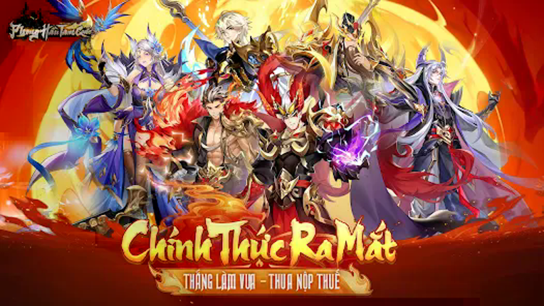 Phong Hầu Tam Quốc screenshot