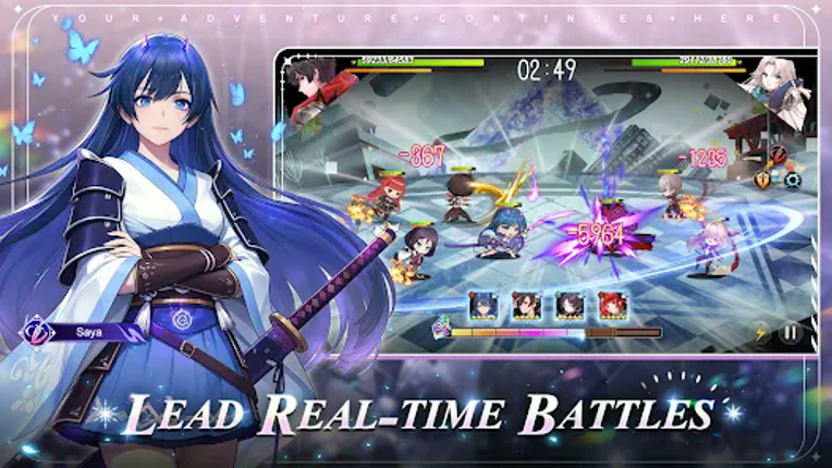 Illusion Connect: Re screenshot
