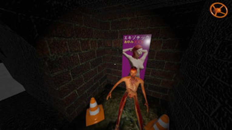 From The Deep Web Zero Image