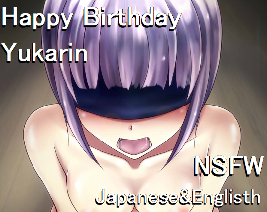 Happy Birthday Yukarin Image