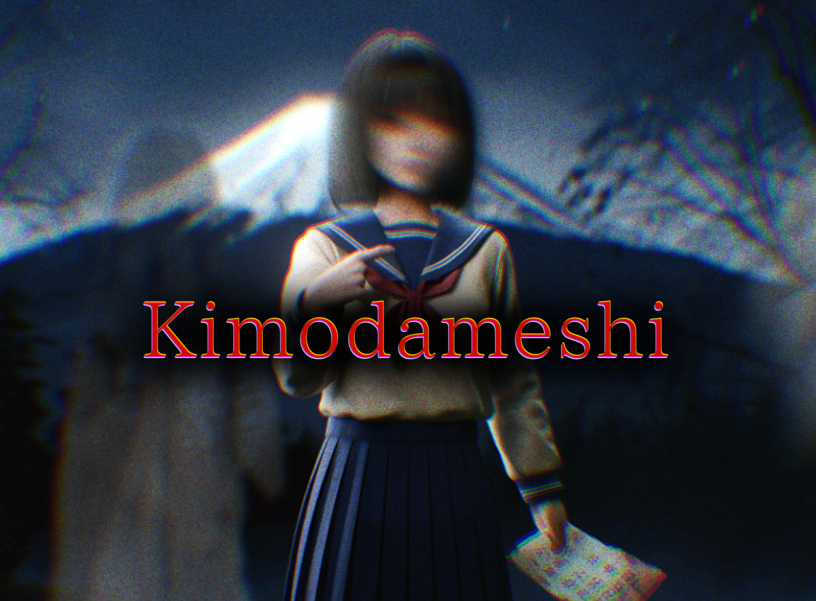 Games like Kimodameshi