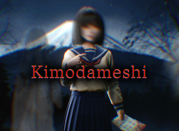 Kimodameshi Image
