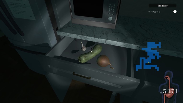 MOTTAINAI GHOST screenshot