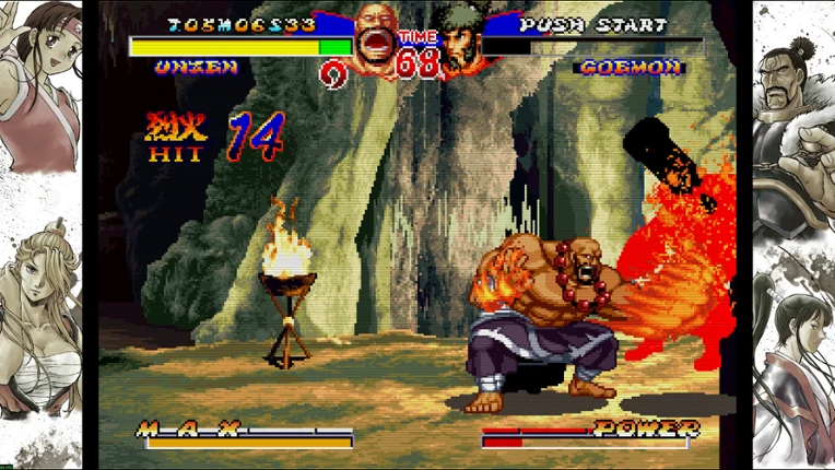 NINJA MASTER'S screenshot
