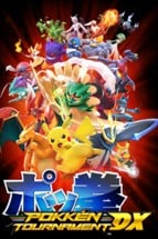 Pokkén Tournament Image