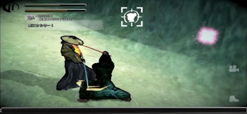 SAMURAI vs Samurai 100 Slash 2 screenshot