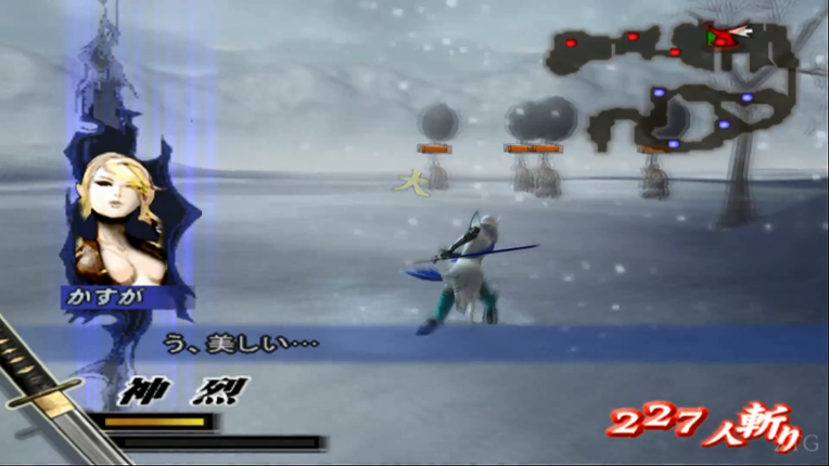 Sengoku Basara Image