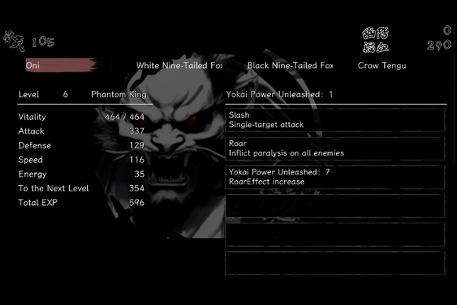 The Hundred Youkai Master screenshot