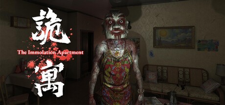 Games like The Immolation Apartment