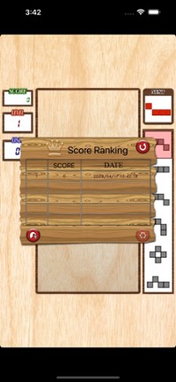 Through Block Ext screenshot