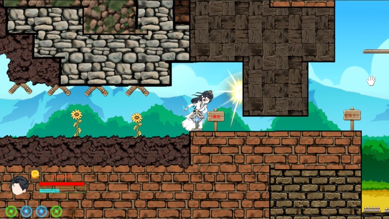 万物模拟器 anything simulator screenshot