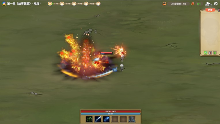 多元幸存者 Diverse survivors screenshot