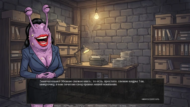 Defective Detectives 3 Image