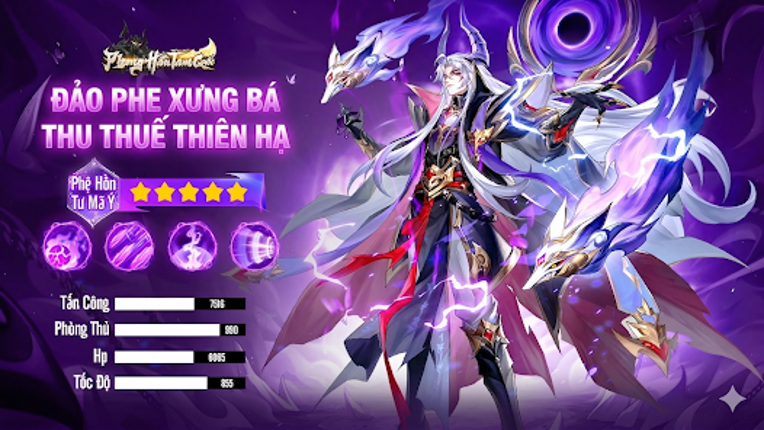 Phong Hầu Tam Quốc screenshot
