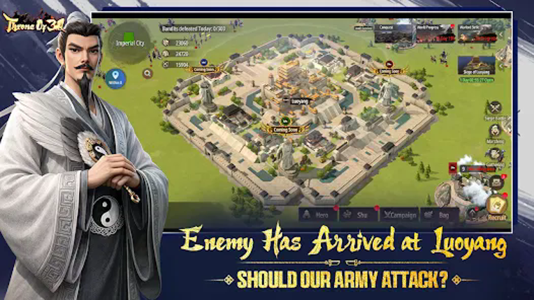 Throne of 3Q screenshot