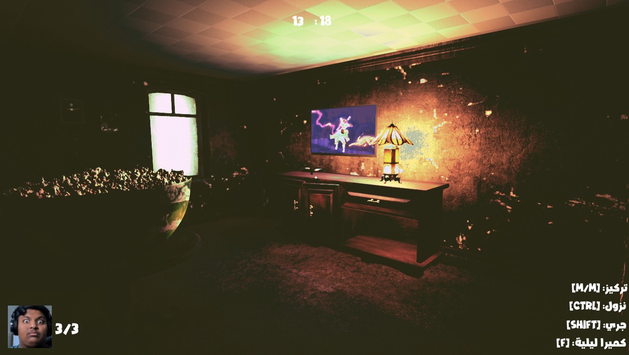 Games like BandaritaX Horror Game