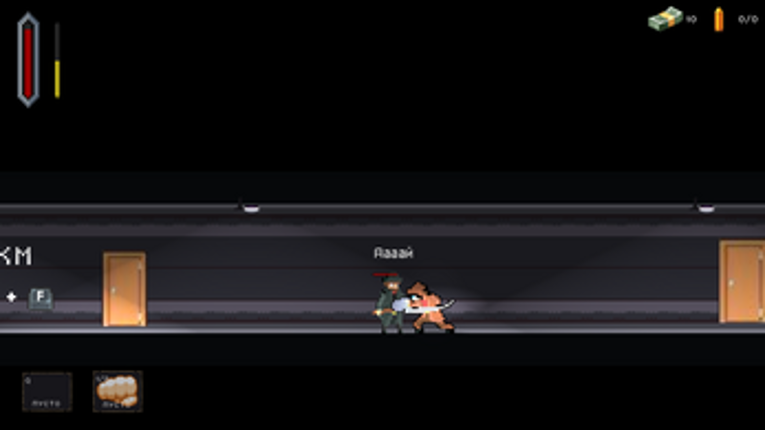 Gotty's Gambit Image