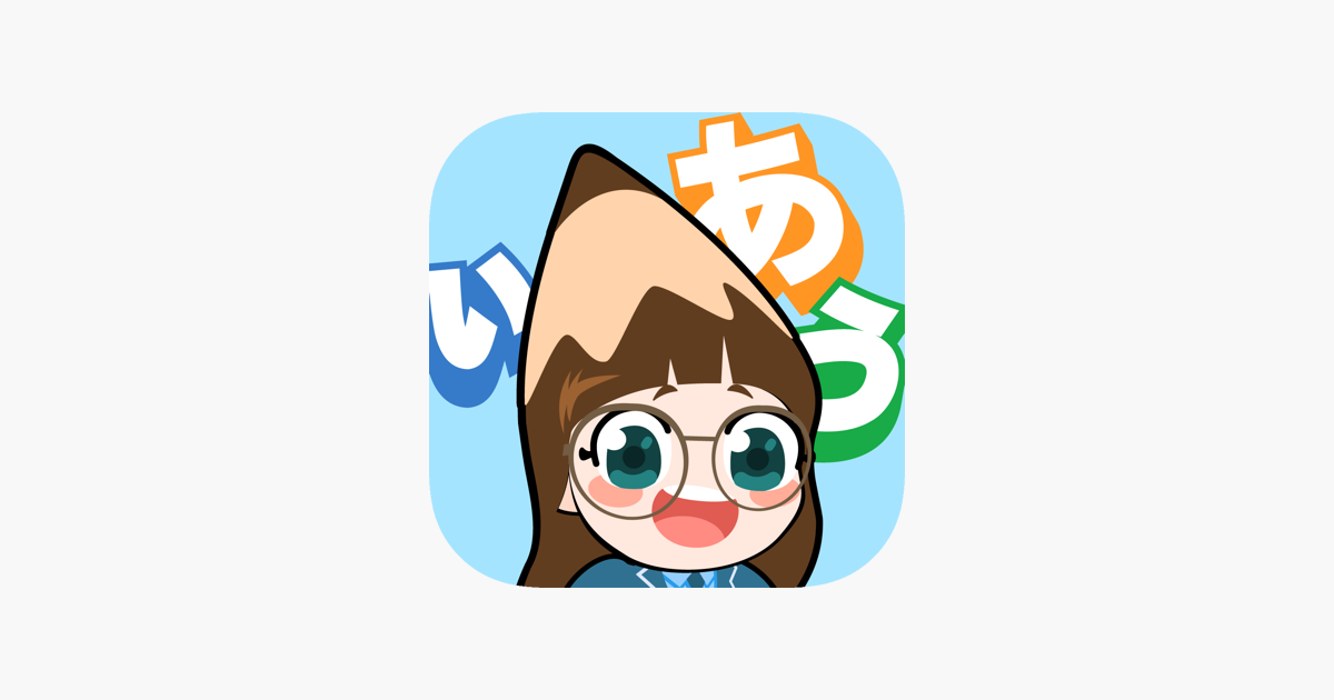 Games like Japanese Study Step I