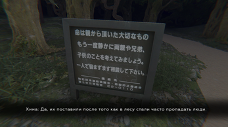 Kimodameshi Image
