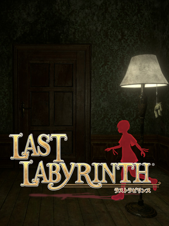 Games like Last Labyrinth