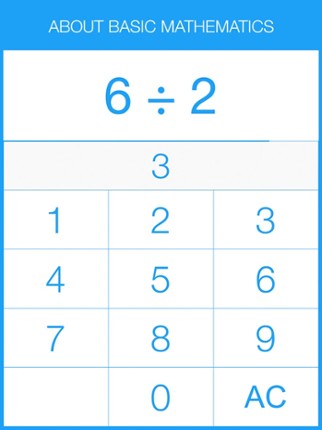 Math Hero by Erudite Image