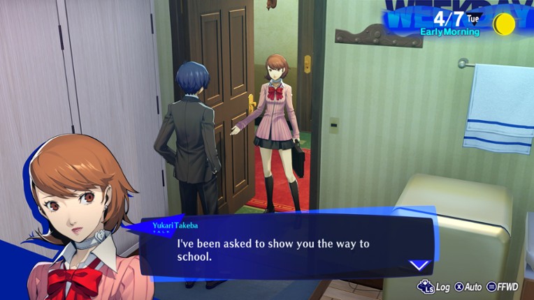 Persona 3 Reload screenshot