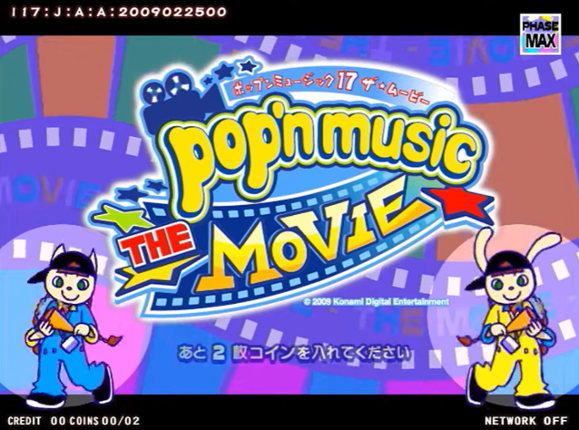 Pop'n Music the Movie screenshot