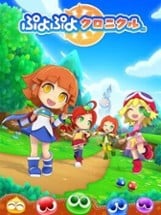 Puyo Puyo Chronicle Image