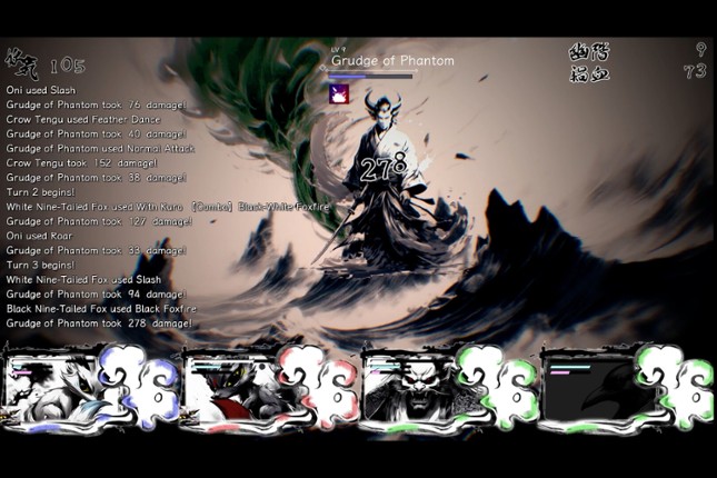 The Hundred Youkai Master screenshot