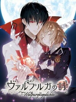 Games like Walpurgis no Uta: Walpurgisgedichte