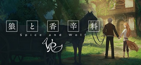 Games like Spice and Wolf VR