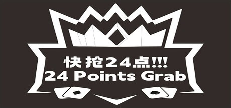 Games like 24 Grab Points