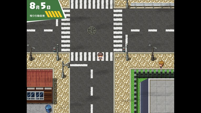 A summer in Oneeshota Town screenshot
