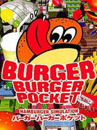 Burger Burger Pocket: Hamburger Simulation Image