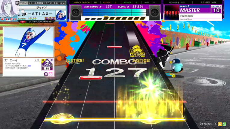 Chunithm Paradise screenshot