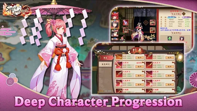 Spirit Contract: Anime RPG Image