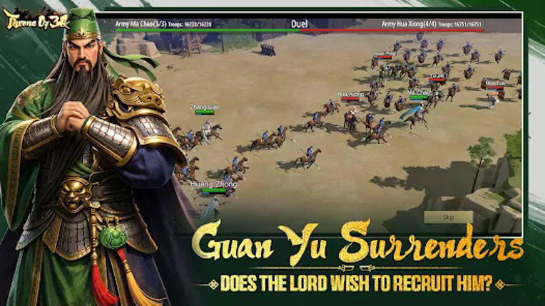 Throne of 3Q screenshot