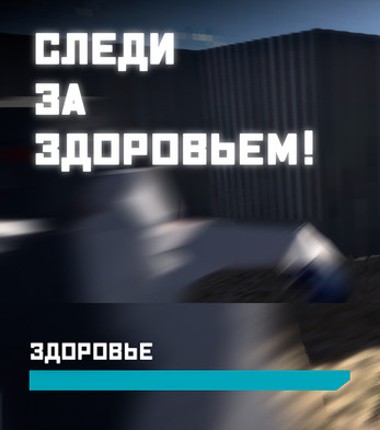 Make a Choice Image
