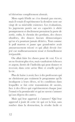 Imitation de Juice Lizard Image