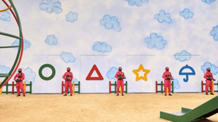 JustGames screenshot