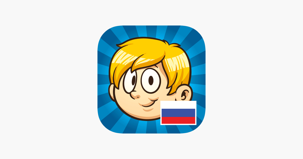 Games like Learn Russian Language Free - Study for Beginners, Speaking Exercises, Audio Phrases, Vocabulary, Lessons for Travel, Business, School and Live in Russia