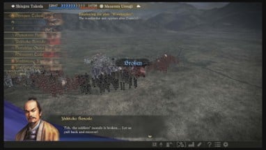 NOBUNAGA'S AMBITION: Taishi Image