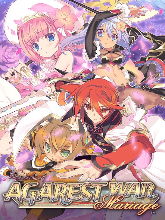 Games like Record of Agarest War Mariage