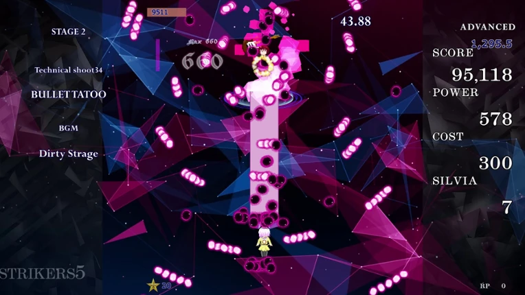 TCSTRIKERS5 screenshot